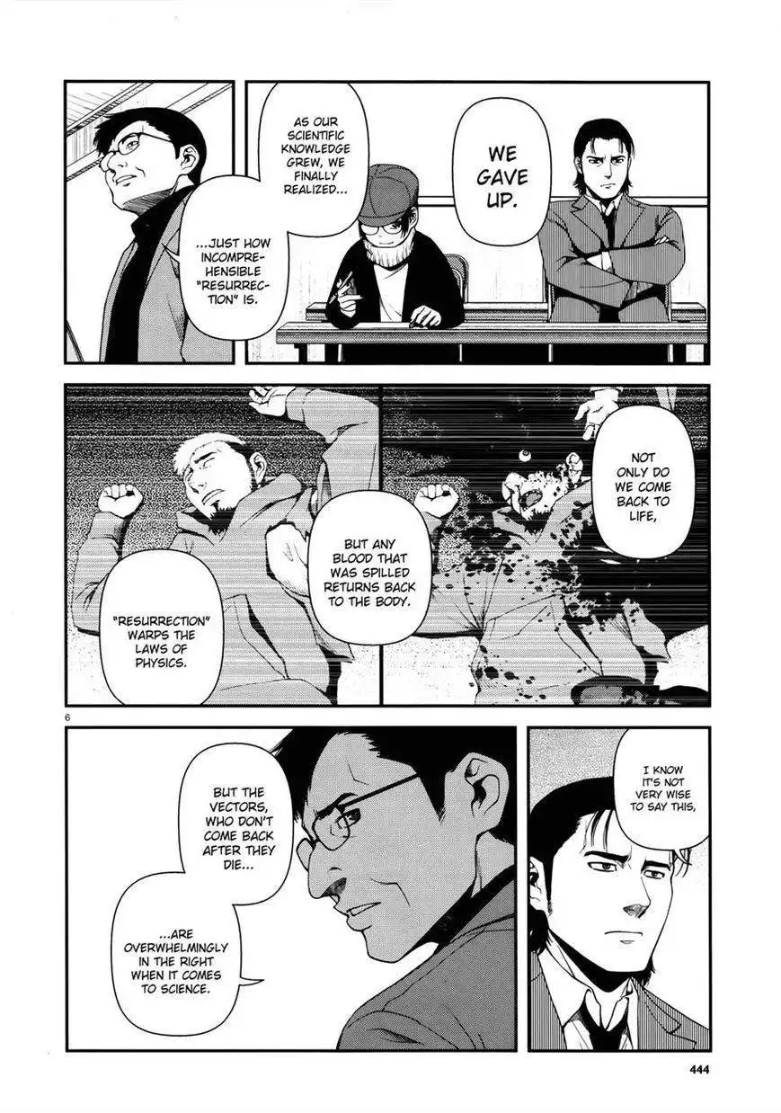 Fushi no Ryouken Chapter 7 6